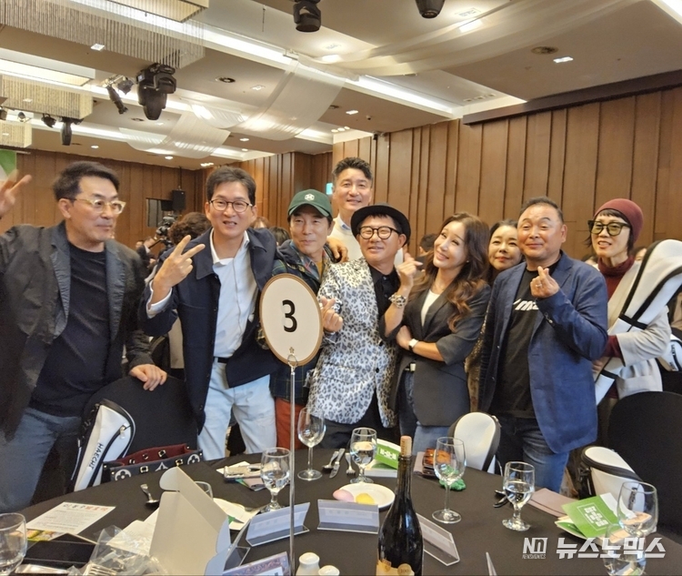 지난 11일, 서울 마포 스탠포드호텔 그랜드볼룸에서 열린 ‘GTR 파크골프 연예인 선수단 창단식’에서
