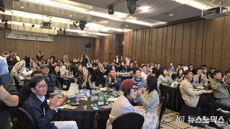 지난 11일, 서울 마포 스탠포드호텔 그랜드볼룸에서 열린 ‘GTR 파크골프 연예인 선수단 창단식’에서