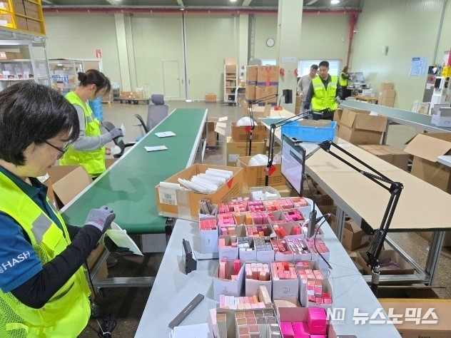 ‘오출고제로’ 패킹