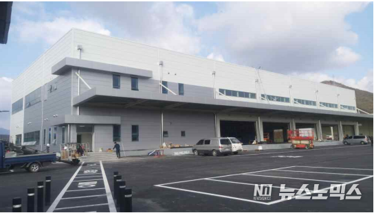 삼성전자 포항 물류센터 전경