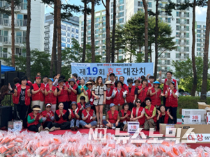 지난 14일 성남 위례 35단지 근린공원에서 (사)청목회가 주최한 ‘제19회 효도 대잔치’가 성황리에 열렸다.