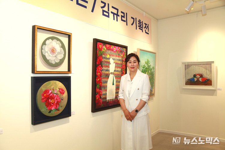 서양화가 김규리 작가기 MH갤러리에서 초대개인전을 개최한다