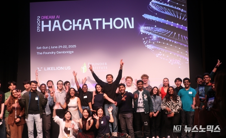 멋쟁이사자처럼, 글로벌 AI 해커톤 ‘2025 Dream AI Hackathon’ 성료