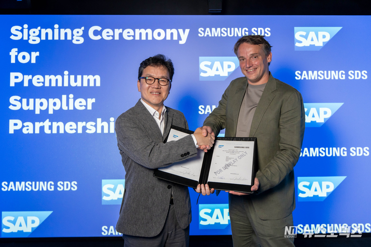 삼성SDS 이준희 대표이사, 크리스티안 클라인(Christian Kelin) SAP CEO