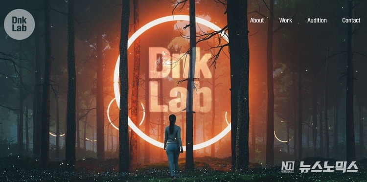 신생 뮤직 콘텐츠 기업 댄크랩 홈페이지 갈무리