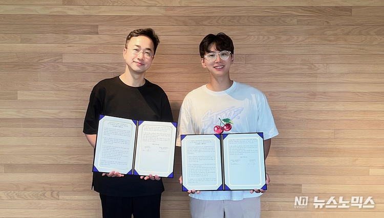 오디오가이 최정훈 대표, 스위트앤데이터 안재관 대표