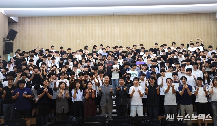 발대식 후 전체 KLA 장학팀원의 화이팅과 함께 장학 활동이 시작됐다