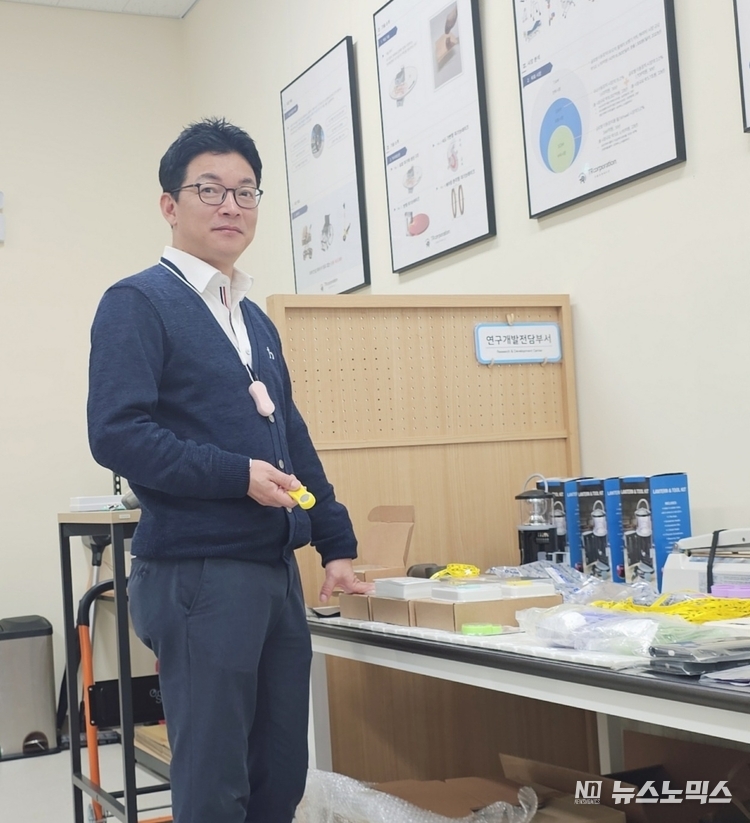 티알코퍼레이션 김현학 대표이사