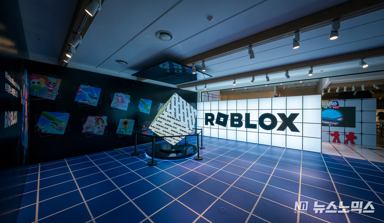 로블록스 팝업 전경