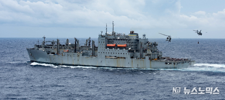 HD현대중공업이 MRO 진행할 미 해군 7함대 소속 ‘USNS 앨런 셰퍼드’ 함(출처: 미 해상수송사령부)