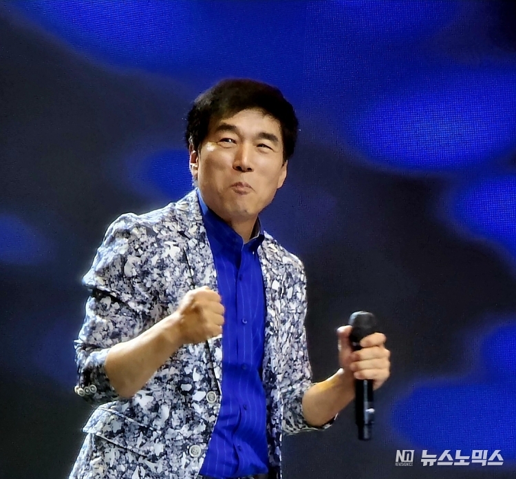 건아들 곽종목