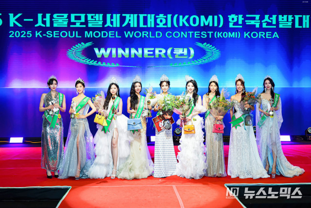 Winner 및 2nd Winners