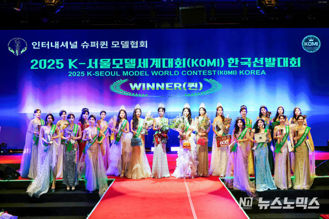본상 수상자들(Winner, 2nd Winner, 3rd Winner, Top 5)