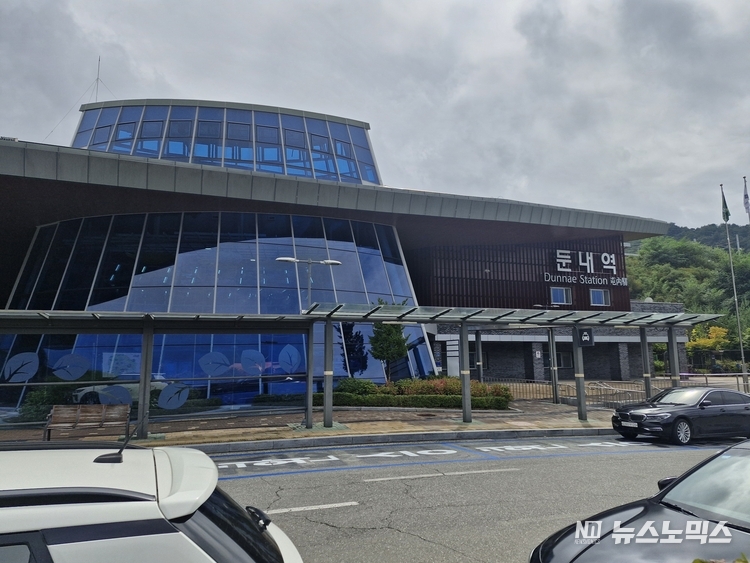 KTX둔내역 모습