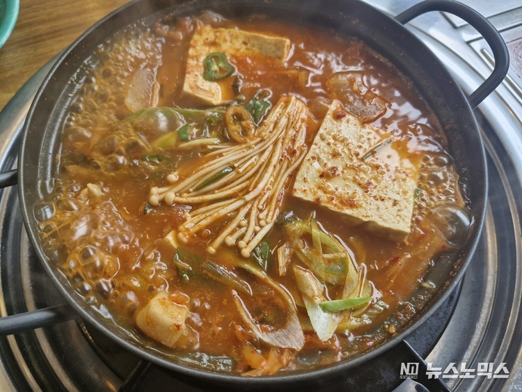 양평 맛집 미정이 손맛 김치찌개 식당 옛날 김치찌개 모습