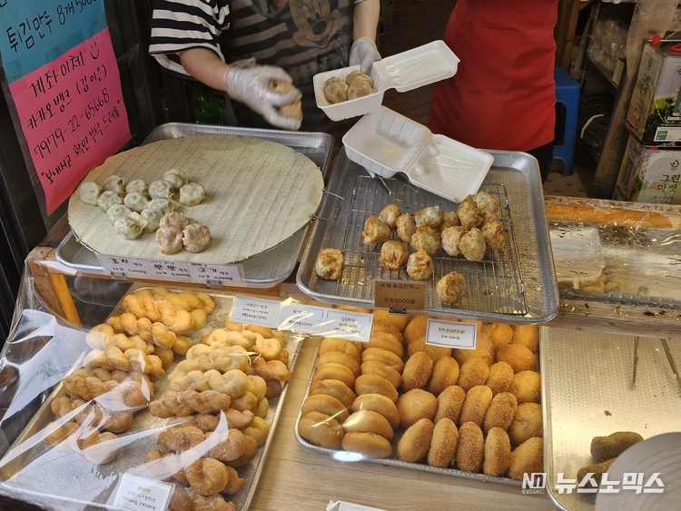 양평5일장 맛집 만두 도나스 과배기 모습