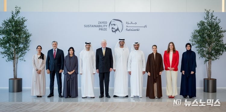 상자는 아부다비 지속가능성 주간(Abu Dhabi Sustainability Week) 동안 2026년 1월 13일에 열리는 자이드 지속가능성상 시상식에서 발표될 예정이다.