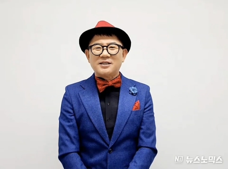 방송과 행사 MC 개그맨 나경훈