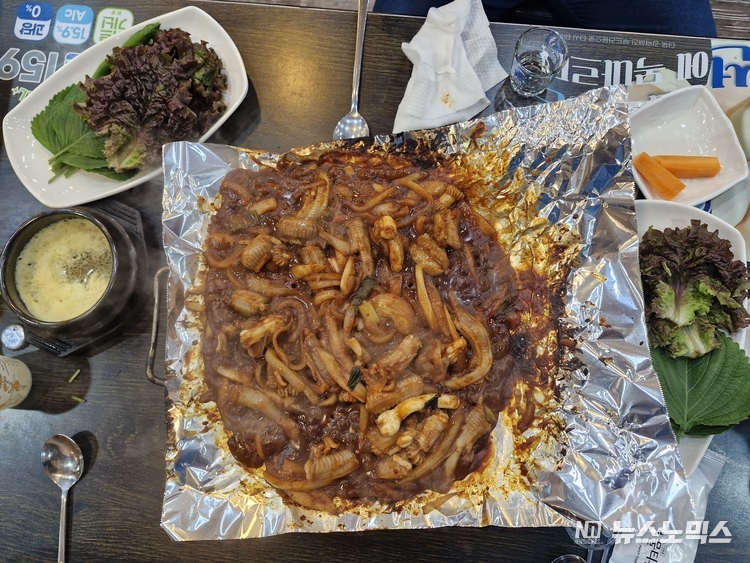 E-train 관광열차 부산여행 '가갈치왕꼼장어' 식당 양념 꼼장어 모습