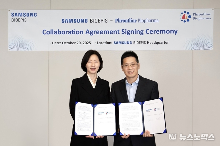 Kyung-Ah Kim, President & CEO of Samsung Bioepis (left) and Zhaoyuan ‘Tony’ Chen, Founder and CEO of Phrontline Biopharma (right) have signed a global strategic partnership agreement to advance development of antibody-drug conjugate (ADC) therapeutics for solid tumors.