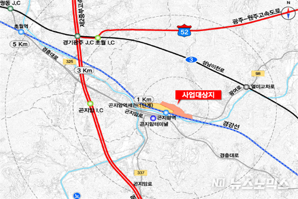 곤지암역세권 위치도