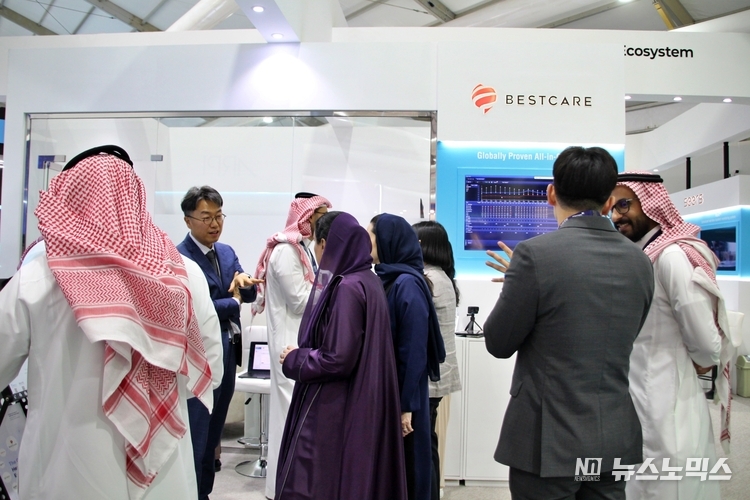 ‘Global Health Exhibition 2025’의 Team BESTCare Korea 부스