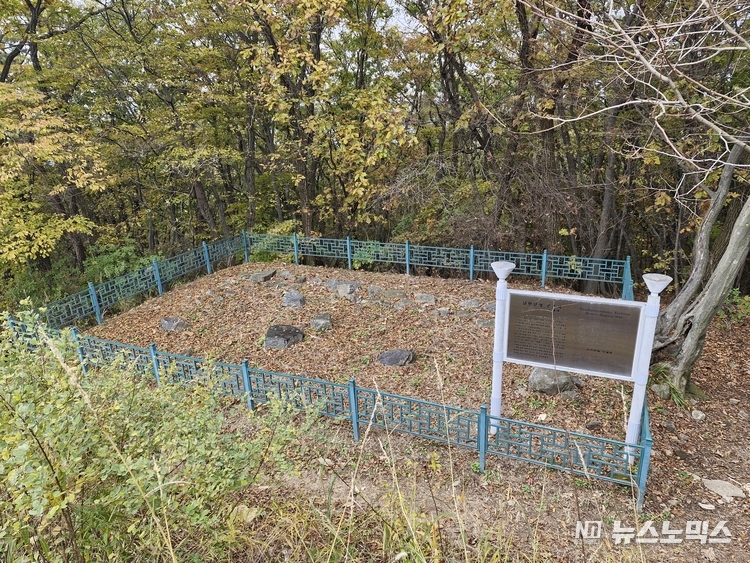 남한산성 군포지