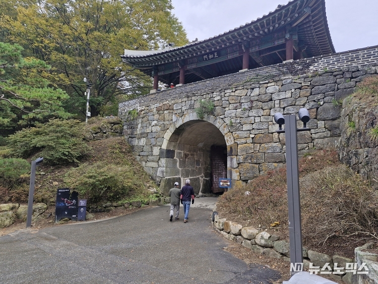 남한산성 남문(지화문)